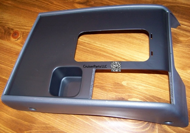 Front Console Box Front Console Box