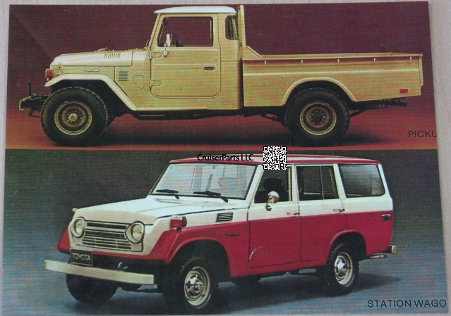 CruiserParts Postcards, Set of 3