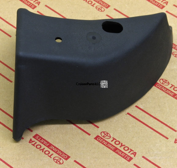 Rear Over Fender Extension RH 93-97