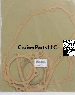 Overhaul Gasket Kit Transfer Case 1981-present split style