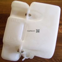 Windshield Washer Reservoir 75-84 40 Series Cruisers