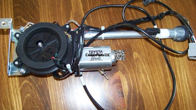 Power Antenna Assembly 1997 & Lexus LX450