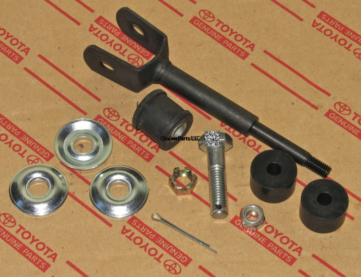 Rear Sway Bar Link Kit 91-97