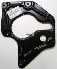 Oil Pan Baffle Plate No.1