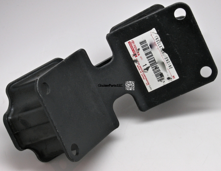 Rear Motor Mount 1HZ