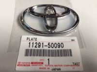 Engine Cover Toyota Emblem