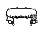 Oil Cooler Cover Gasket 1993-1997 1FZFE