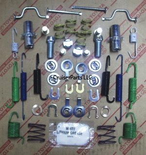 Parking Brake Hardware Kit 93-97