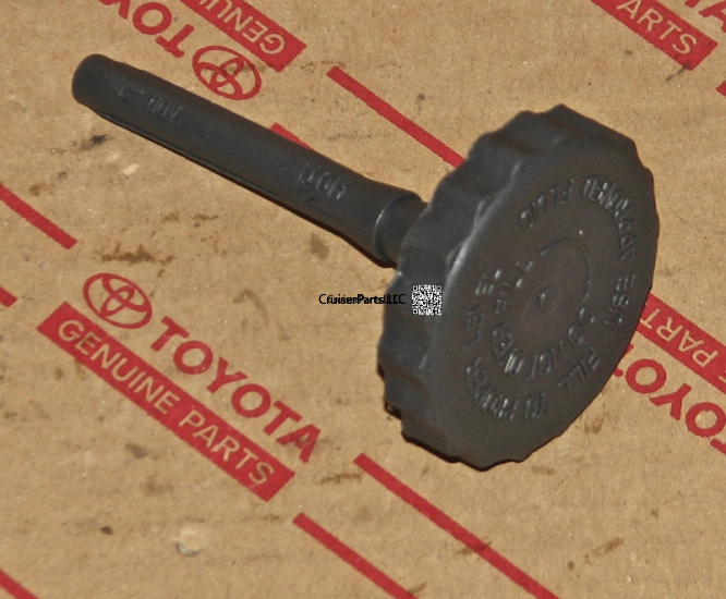 Modal Additional Images for Power Steering Reservoir Cap Saginaw