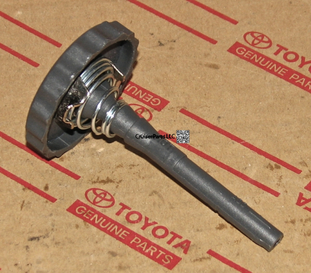 (image for) Power Steering Reservoir Cap Saginaw