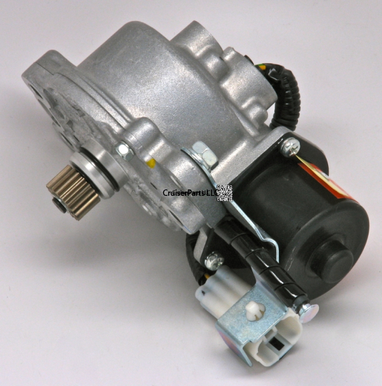 Differential Lock Actuator Front