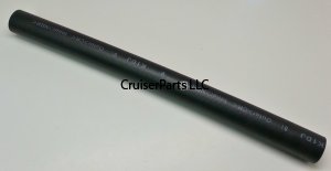 Power Steering Fluid Reservoir Hose 1993-1997