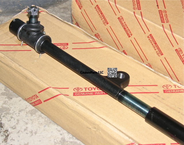 Modal Additional Images for Relay Rod w/Left End 81-90 FJ60 FJ62