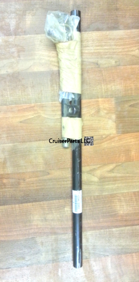 Relay Rod w/Left End 81-90 FJ60 FJ62