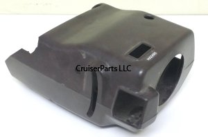 (image for) Steering Column Cover 60 Series 81-90 (Brown)