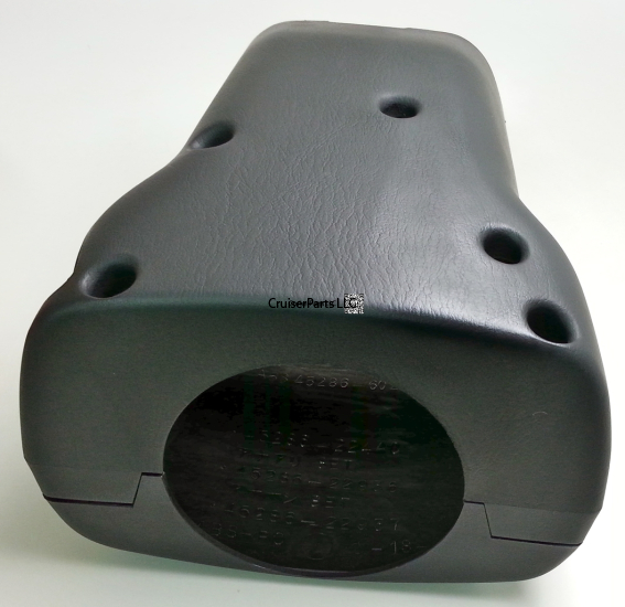 Steering Column Cover 1991-1994 w/cruise