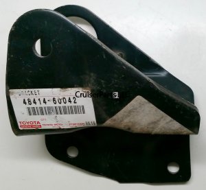 RH Rear Front Spring Hanger Bracket