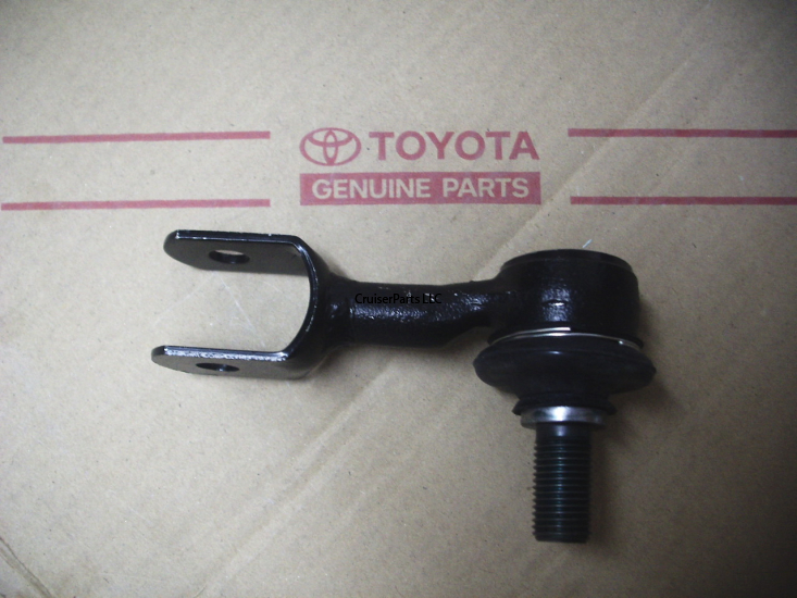 Rear Sway Bar End Link 8/92-8/95