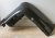 Bumper End Cap Rear Right 1995-1997