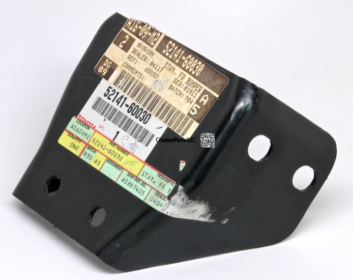 Modal Additional Images for Front Right Bumper Bracket 1981-1987 FJ60 BJ60 HJ60 Land Cruiser