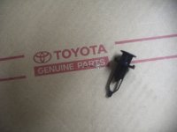 Front Bumper Cover Clip