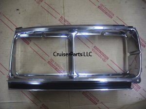 Right Headlamp Door for 91-97 Non US 80 Series Cruisers [53131