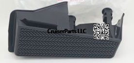 Front Floor Foot Rest 2003-2007