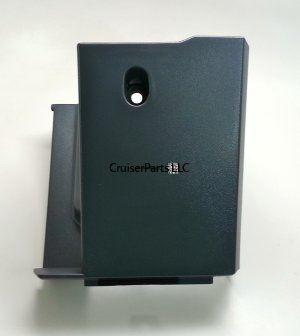 (image for) Rear End Console Panel