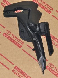 Roof Side Rail Seal Front LH