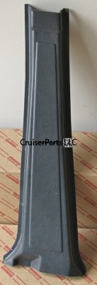 B-Pillar Trim LH Brown For 60 Series 81-90