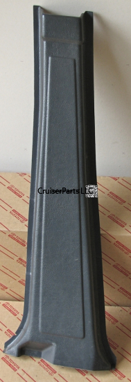 B-Pillar Trim LH Brown For 60 Series 81-90