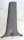 (image for) Lower Right Center Pillar Garnish for 95-97 FZJ80s