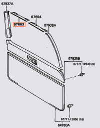 Rear Lift Gate Upper Right Trim/Garnish (Gray 91-97 80 Series)