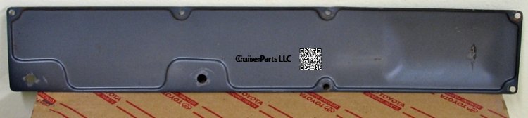 Modal Additional Images for Rear Upper Lift Gate Wiper Access Cover 81-90