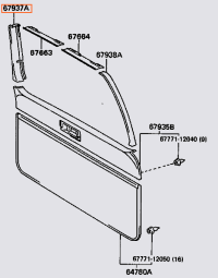 Rear Lift Gate Right Side Trim/Garnish (Tan 95-97 80 Series)