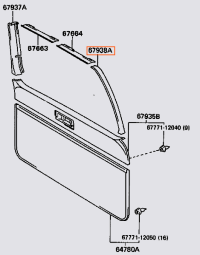 Rear Lift Gate Left Side Trim/Garnish (Tan 95-97 80 Series)