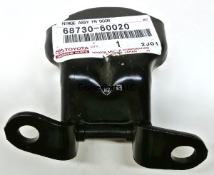 Front Right Door Lower Hinge 70 Series 85-Newer All