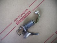 Front door lock w/key 1975-1984 40 series
