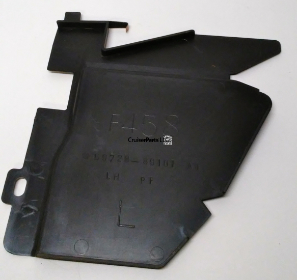 LH Rear Door Inside Locking Link Protector