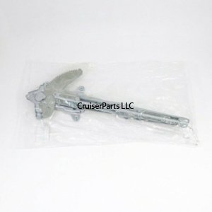 Right Front Power Window Regulator