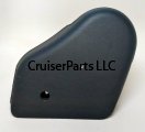 (image for) LH Front Seat Cushion Shield