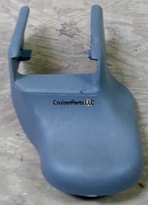 Outer Front RH Seat Track Bracket Cover