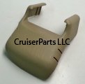 (image for) Front Left Outer Seat Track Bracket Cover 1998-2007 - Gray