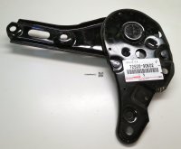 LH Outer Reclining Seat Adjuster Assy