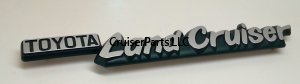 Land Cruiser Apron emblem 73-80 40 series