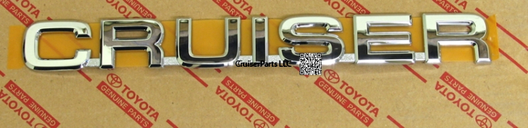 Back Door Name Plate No. 3 "CRUISER" 98-02