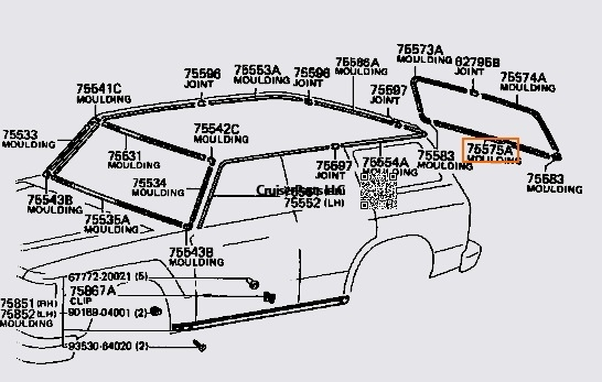 Modal Additional Images for Rear Hatch Lower Moulding for 81-90 60 and 62 Series Cruisers
