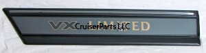 (image for) Rear Door Moulding Outside Right 80 VX