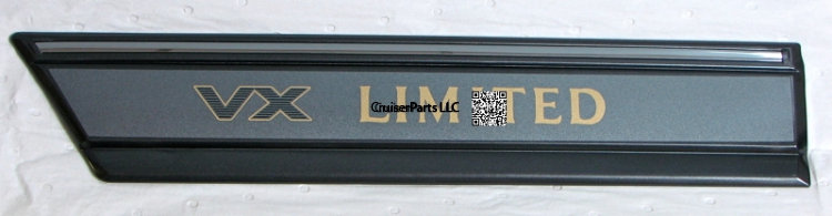 (image for) Rear Door Moulding Outside Right 80 VX