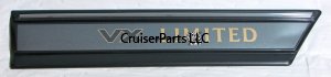(image for) Rear Door Moulding Outside LH